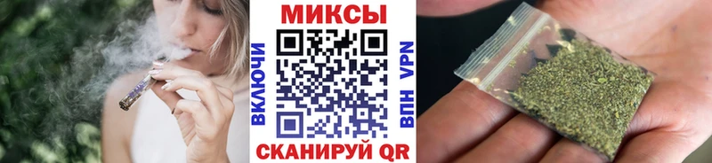 Бутират 1.4BDO  Давлеканово 
