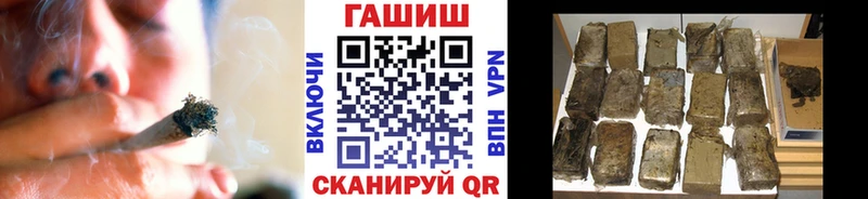 Гашиш ice o lator  хочу наркоту  Давлеканово 