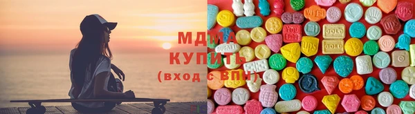 синтетический гашиш Баксан