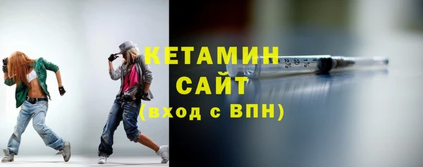 синтетический гашиш Баксан
