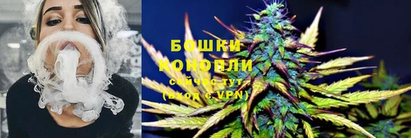 кристаллы Балабаново