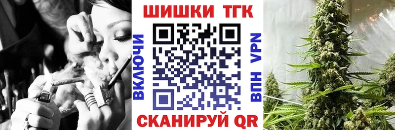 Бошки марихуана Amnesia  Давлеканово 